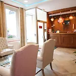 فندق بارك